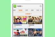 三亚私人高清影院品牌加盟费用解析-投资成本与回报分析