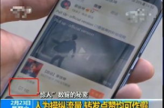 第壹手影视：揭秘幕后英雄如何打造银幕传奇