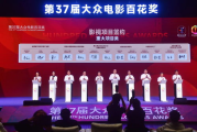 成都影视后期招聘：天府之国的创意新机遇