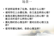 暴躁老姐的CSGO心得分享：如何在战场上称霸一方！