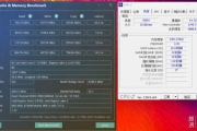 大内存手机推荐，畅玩游戏无卡顿-手机性能解析