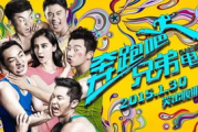 呱呱电影网,高清电影在线观看-平台使用指南