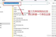 制衣软件,提升生产效率的数字化利器-全面解析与应用