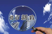 2025年，久产九人力资源公司如何做到“丰沛有鱼”？