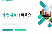 天一影视传媒有限公司：中国影视行业的中坚力量