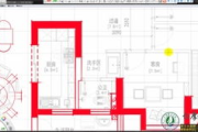 室内装修设计,打造舒适居住空间-专业技巧解析