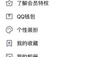 2025年：匿名畅玩，盘点那些无需实名认证的趣味游戏