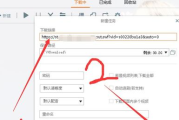 全网影视怎么下载？安全又高清的观影指南