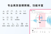非线性编辑软件，提升视频制作效率-功能特点与选择指南