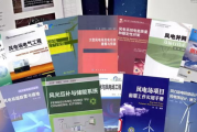 奇书网,网络文学新天地-探索阅读新体验