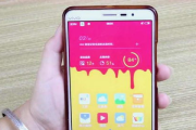 vivo手机隐藏软件方法详解-隐私保护技巧分享