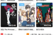 阳光电影网在线观看,高清电影资源的便捷选择-观影指南