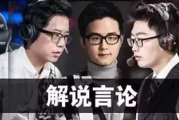 影视解说如何做到真正的原创？揭秘内容创作者的成功秘诀