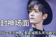 毛仔仔电影网,在线观影新选择-用户体验优化指南