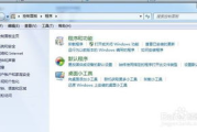 Mac卸载软件,正确步骤与实用技巧-解决方案解析