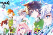 《斗罗大陆》：正版免费完整版，探寻唐门外传的精髓！