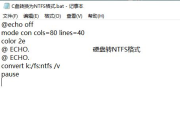 EMMX文件格式解析，轻松打开与编辑方法