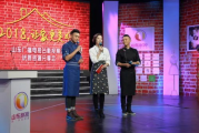 山东电视影视频道,影视文化传播新篇章-频道特色与发展分析