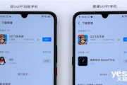 最新欧洲Vodafone Wi-Fi App使用指南与优化网络体验