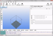 3D打印软件功能解析与选择指南-高效建模与打印操作