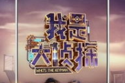 94爱玩电影网在线观看,高清电影资源一站式服务-观影体验优化解析