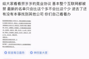 2025年：揭秘最新中文字幕下载趋势与技术革新