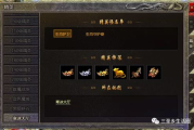 苏游手机游戏大厅,多元化游戏体验-玩家必备攻略