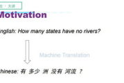 优化《一起又看流星雨》在线观看体验-提升搜索排名策略