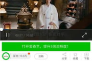 949电影网vip,观影新体验-全面解析服务特色与使用技巧