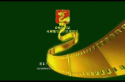 影视代理：幕后推手如何塑造我们的观影体验