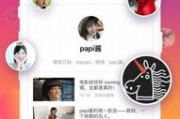 波波电影网新闻，实时更新电影资讯-波波电影网新闻解析