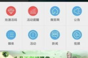 主流手机游戏下载软件一览，满足你的游戏需求