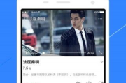 影视兔电影网在线观看,高清电影享受-观影指南解析