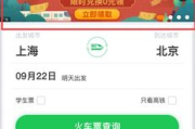 【深度解析】蜜糖直播：2025年直播行业的领跑者