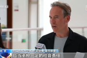 AI换脸电影网，创新技术应用-电影制作新视角解析