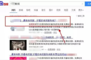 电影网站源码选择指南-功能与SEO优化兼顾