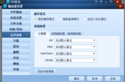 qq电影网,高效观影平台-电影爱好者必备指南
