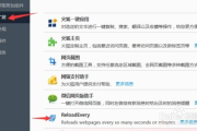 如何挑选更新最快的电影网站-观影体验优化指南
