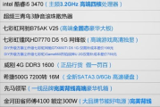 单机小游戏,轻松娱乐-不可错过的精彩体验