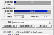 木瓜电影网安装与使用指南-轻松观看高清影视