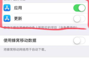 红桃平台免费观看高清《斗破苍穹》攻略