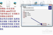 照片视频制作软件推荐与使用指南-创意视频制作全解析