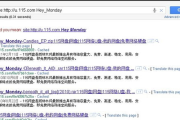我的青春期高清免费观看-青春记忆的数字化体验