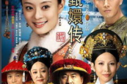 15部熬夜必看古装电视剧，领略古典风情-古装剧精选盘点