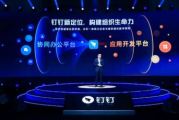 贵宾会电竞与浜育电影网结合,打造全方位娱乐平台-解决方案解析