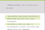 【海贼王】2025年正版高清观看指南：告别盗版，享受官方盛宴！