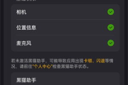 手机游戏盒子App源码选择与优化策略解析
