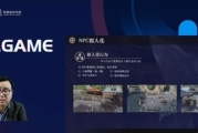 手机棋牌游戏外挂,影响与应对策略解析
