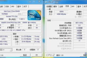 电脑配置查看工具精选,满足不同需求-功能对比与选择指南