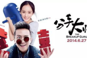 最新电影网,观影新选择-高效利用与安全指南